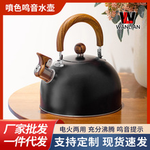 �Wʽ�Q�џ�ˮ�ؾ�Ʒ��ͥ�ư�ľ�y�ֱ����P���ˮ��3L��ɫ�Q���