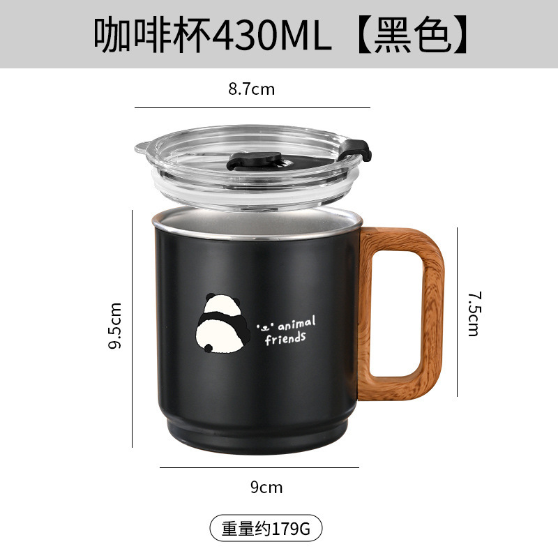 軽豪華304ステンレスコーヒーカップ漫画ins風高颜値マグカップ携帯カップストローカッププレゼント|undefined