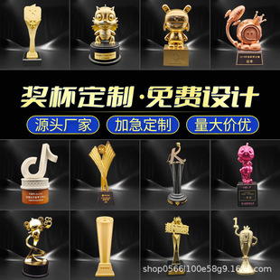 ����僽𪄱����ƏS����I�YƷˮ��������ِ�o���C���s�u�\�Ͻ�