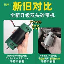 �p�^늄�ɰ���C����C1850��ĥ���Cĥ�������I��̨ʽ��ĥ�C