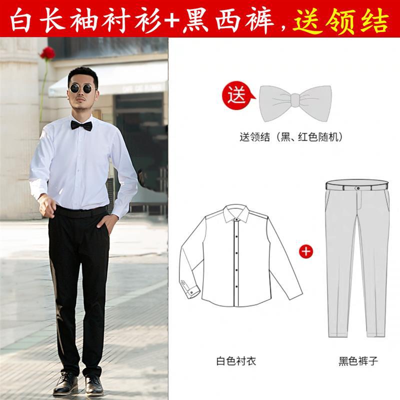 Camisa blanca de manga larga + pantalones negros