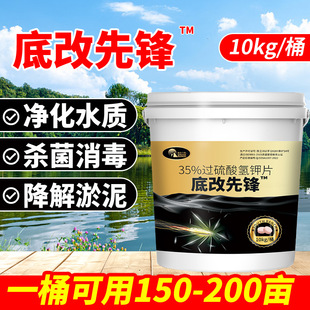 35%�^������Ƭ�ĵ���ˮ�a�Bֳ�ĵ��~�rз�����ڵ׵׸����hͰ�b