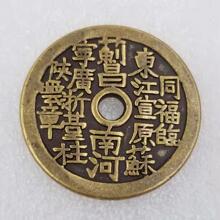 �¹Ź�ˇƷ�Ӻ��S�~�X���Xֱ��/43mm�S�~���|��3.0mm#T196