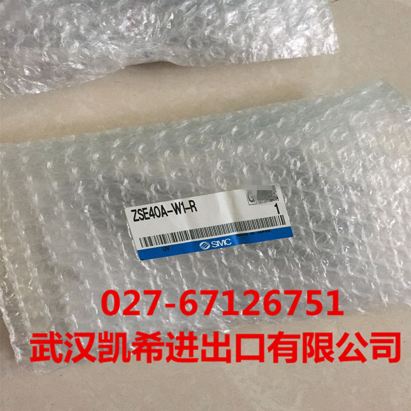 SMC压力开关ZSE40A-W1-R ZSE40A-W1-R-B-X501 ZSE40A-W1-R-MB询价