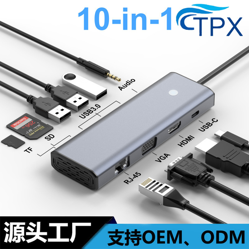 Private Model Ten-In-One Type-C Docking Station Hdmi+Vga Dual-Screen Display Gigabit Network Port 100W Fast Charging Usb3.0