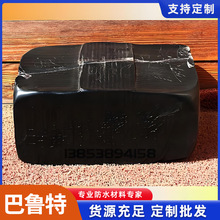 ·��r���p�z�����͵�·��p�z������·�ѿp���ܷ��z�B�o��p�z