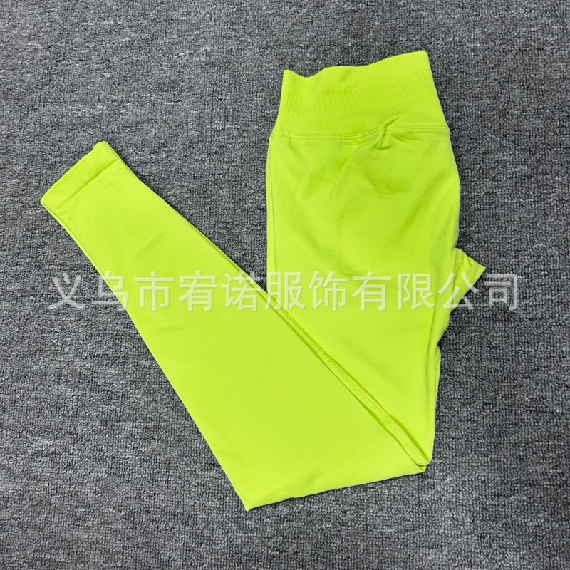 dfyne跨境全色抽皱高弹无缝瑜伽裤提臀高腰健身裤|undefined