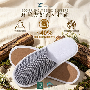 GRS/FSC�J�C�Ƶ�h����Ь�����H�wESG��׷�ݟo��ζѭ�h����Ȼ�w�S