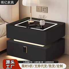 2025新款智能床头柜家用卧室实木高级感轻奢现代简约多功能悬浮柜