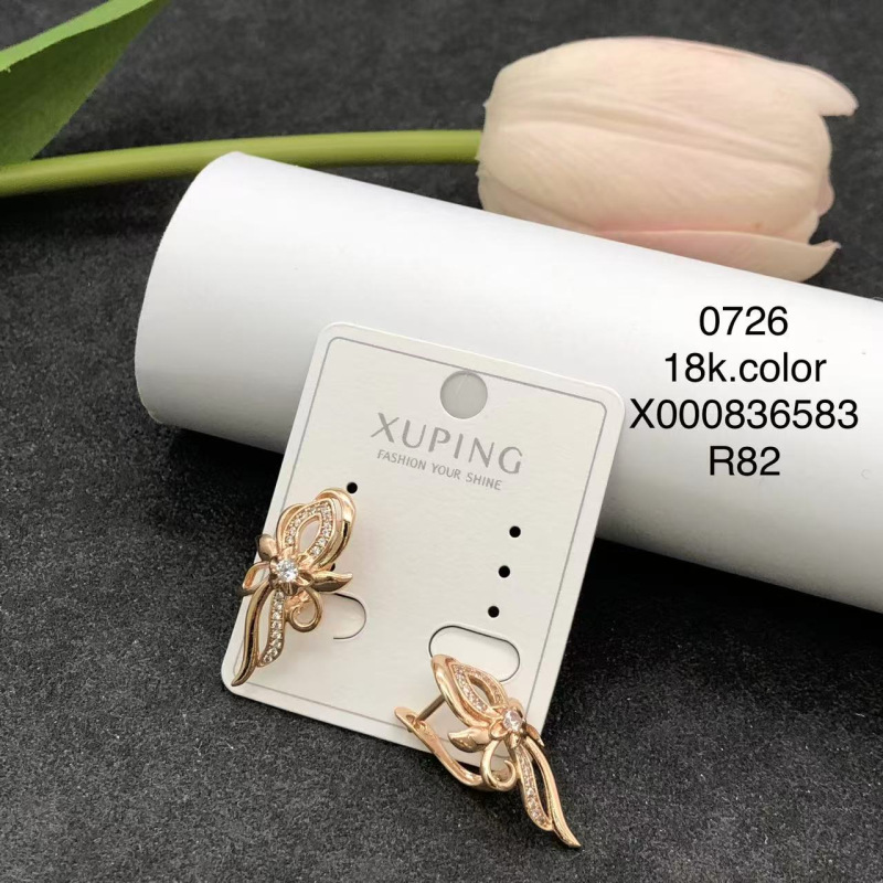 Pendientes de aro Xuping transfronterizos rusos de 18k con incrustaciones de diamantes, joyería de lujo ligero de alta gama al por mayor para mujer. image 91