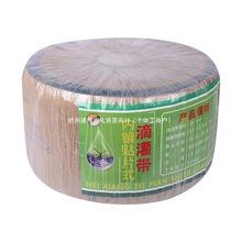 16΢ιrô߲Ĥ16NƬʽιˮˮO