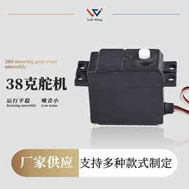 玩具配件;其他模型玩具;机器人模型