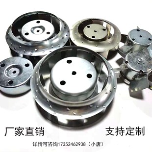 ���S늙C�L���ؙC�� 135mm��\���T�� ���Sɢ���L���~݆ �S��ֱ�l