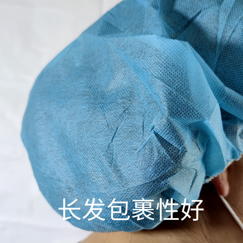 Sombrero desechable, tela no tejida gruesa, sombrero redondo hecho a mano, sombrero de red para el cabello, taller de alimentos, chef, belleza, polvo