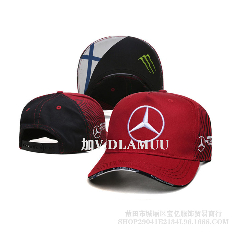 cap