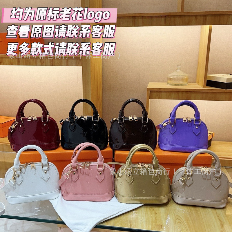 2025外贸新款亮面老花贝壳包百搭单肩斜挎包韩版女士手提小包批发|undefined