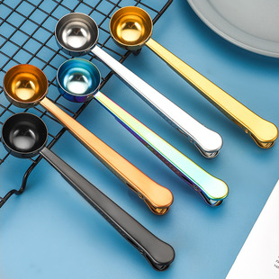 Stainless Steel Coffee Measuring Spoon with Sealing Clip Seasoning Spoon Multi-Functional Measuring Spoon Milk Powder Spoon Two-In-One Measuring Spoon