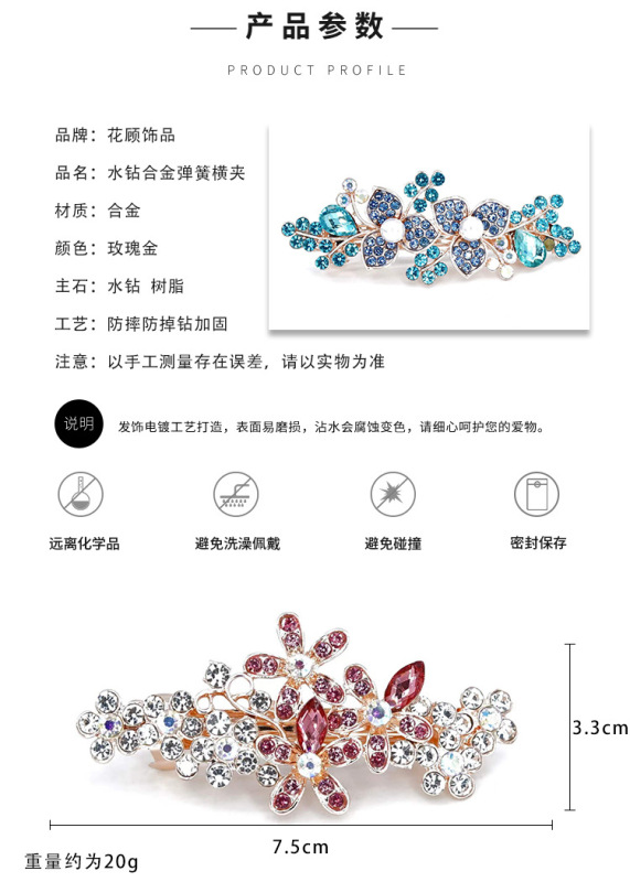 https://www.toonies.cn水鑽6_07.jpg_800x800.jpg