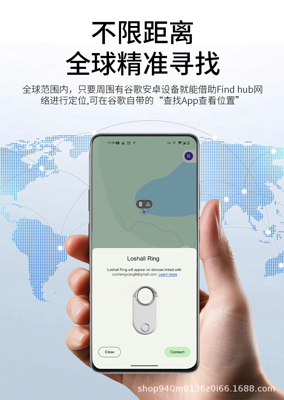 Bluetooth GPS tracker for Android phone remote tracking