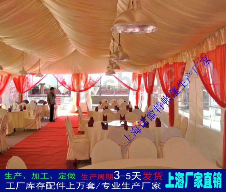 ������ɫ��ϯ�񷿽���﷿ϲ�»������񷿶���������������