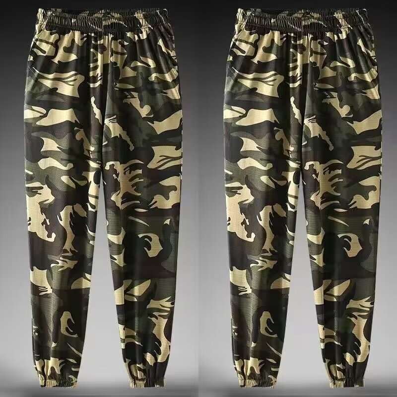 Camouflage summer thin silk quick dry elastic breathable trousers