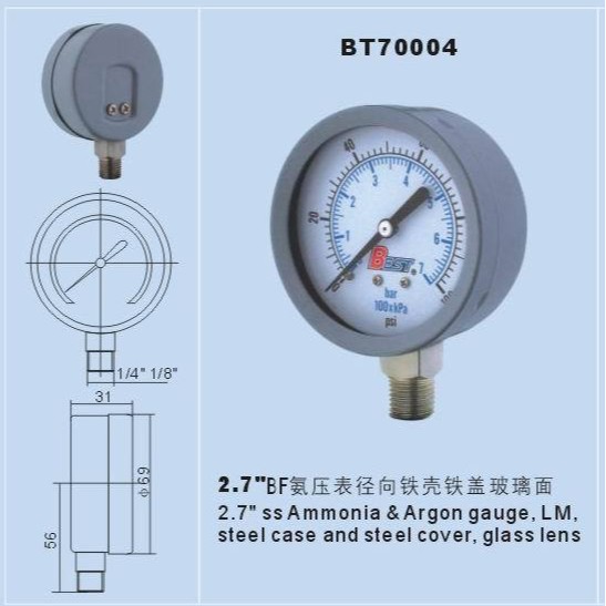 批发安装式压力表隔膜数字耐震指针表 精密螺纹安装BT70004压力表