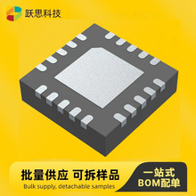 SE5003L1-R ��װQFN20  ���ɵ�·IC ����Ԫ���� ���췢�� ��Ʒ��
