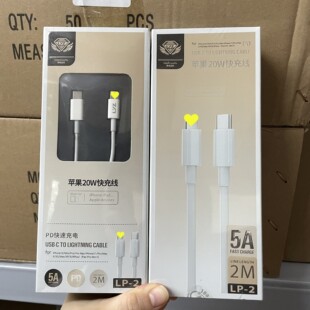 2���m��iphone13�O��12��侀�֙CPD������20WPD����늾���yusb