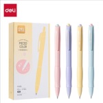 得力SA256大容量速干奇趣撞色按动中性笔0.5 ST头黑笔文具批发