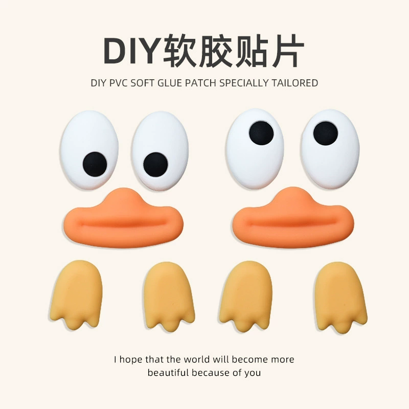 B.Duck, мультяшный аксессуар, чехол для телефона, обувная пряжка из мягкой резины, DIY