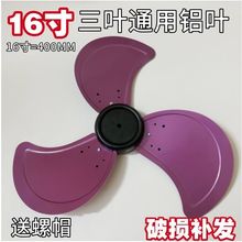 Lͨ16L~X~400MM~3~L~Ƭ̨ȿ