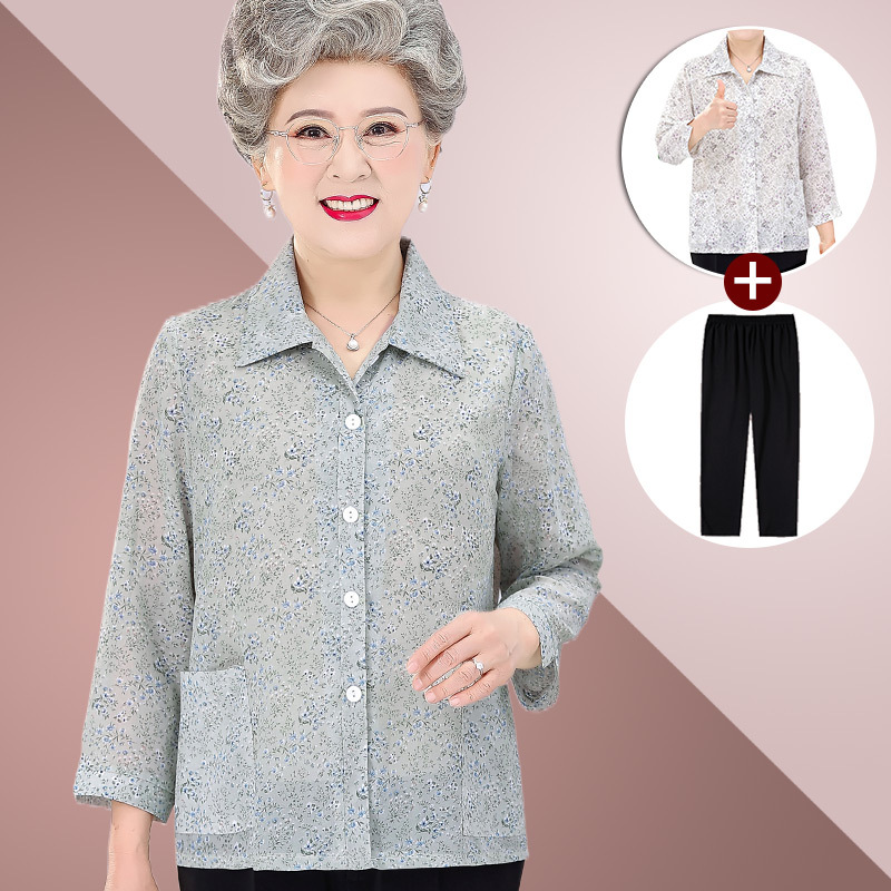 Grandma's Spring Shirt, Long-Sleeved, Middle-Aged and Elderly Mother's Summer Loose Lapel Shirt, Thin Old Lady's Clothes Grandma's Spring Shirt, Long-Sleeved, Middle-Aged and Elderly Mother's Summer Loose Lapel Shirt, Thin Old Lady's Clothes