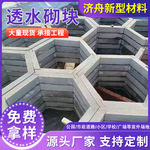 江苏硅砂雨水收集模块市政道路灌溉雨水储水硅砂蓄水收集模块