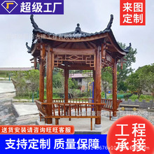 ��֬�����Ǜ�ͤ����ͥԺ����ľͤ�ӄe�����@�¹Ō�ľ��ͤ����СԺ