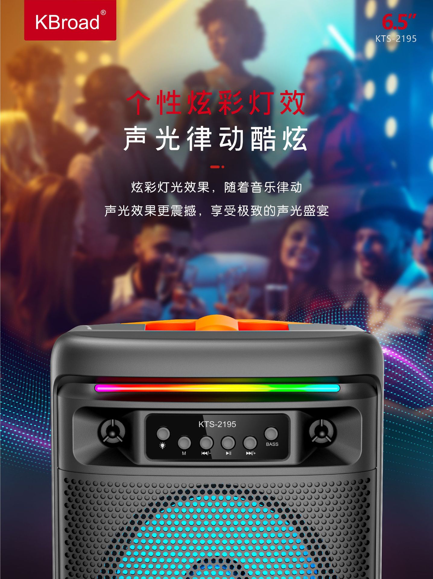 微信图片_20250701211246