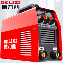 德力西電焊機315工業級220v380v家用便攜式雙電壓250直流全套工地