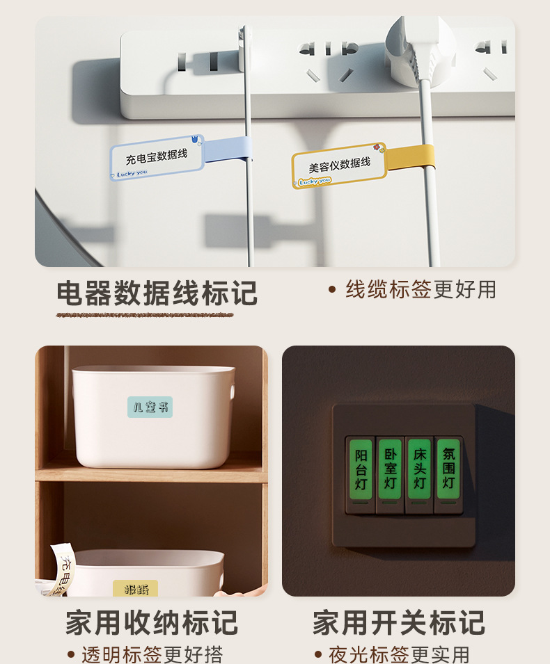 详情-10.jpg