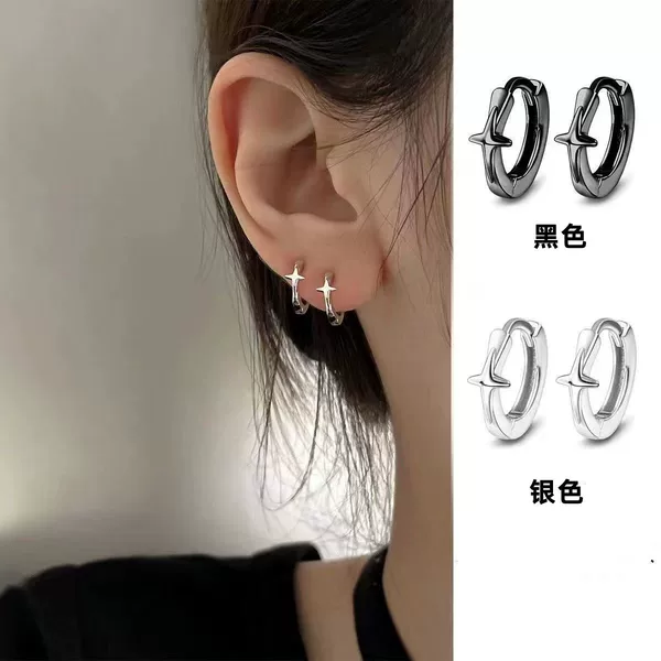 Four Mans Star Earrings Women's Ear Holes Earrings Advanced Sense New Men's Black Ear Ring Earrings Explosive Ear Bone Nails