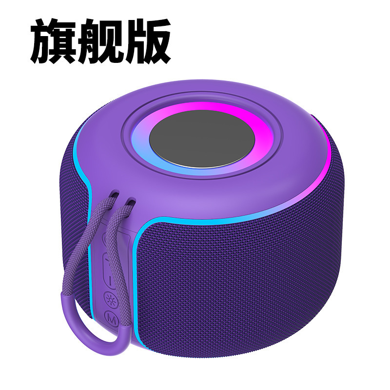 c5 Bluetoothスピーカー ワイヤレススピーカー 重低音ネットワークスピーカー 屋外ポータブル ハンドヘルド カード対応 デスクトップ小型スピーカー|undefined
