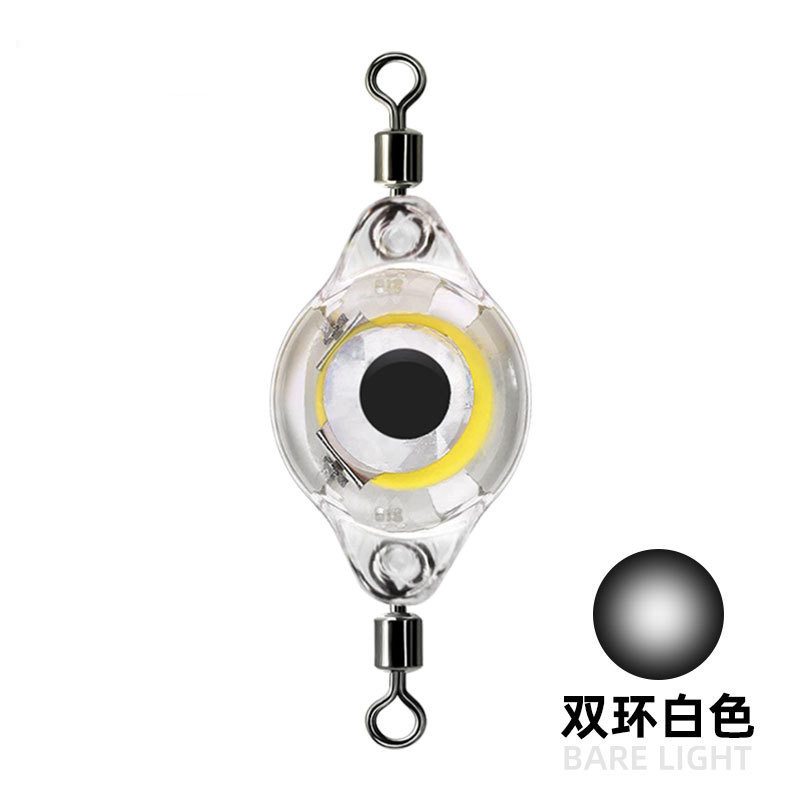 魚の目は魚と魚の双回転の環を持って魚を誘って灯の電子を集めて発光します。|undefined