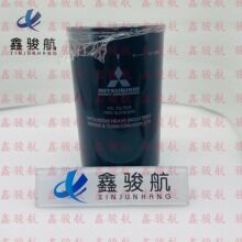 ����Mitsubishi����S6R2����������37519-25100/37740-56100