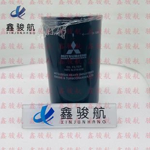 �m��Mitsubishi����S6R2�l�әC�B�U37519-25100/37740-56100