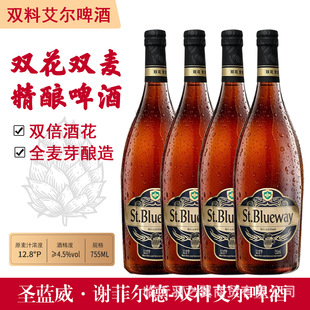 755ml�p�ϰ������ơ���p��ơ�ƻ�����������u�خaơ���������l