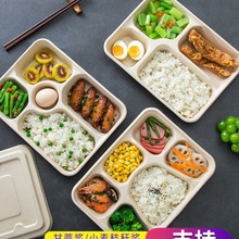 һ�����ĸ��3��4��5 6�� ���u����ͺпɽ��⼈�{�ͱP��