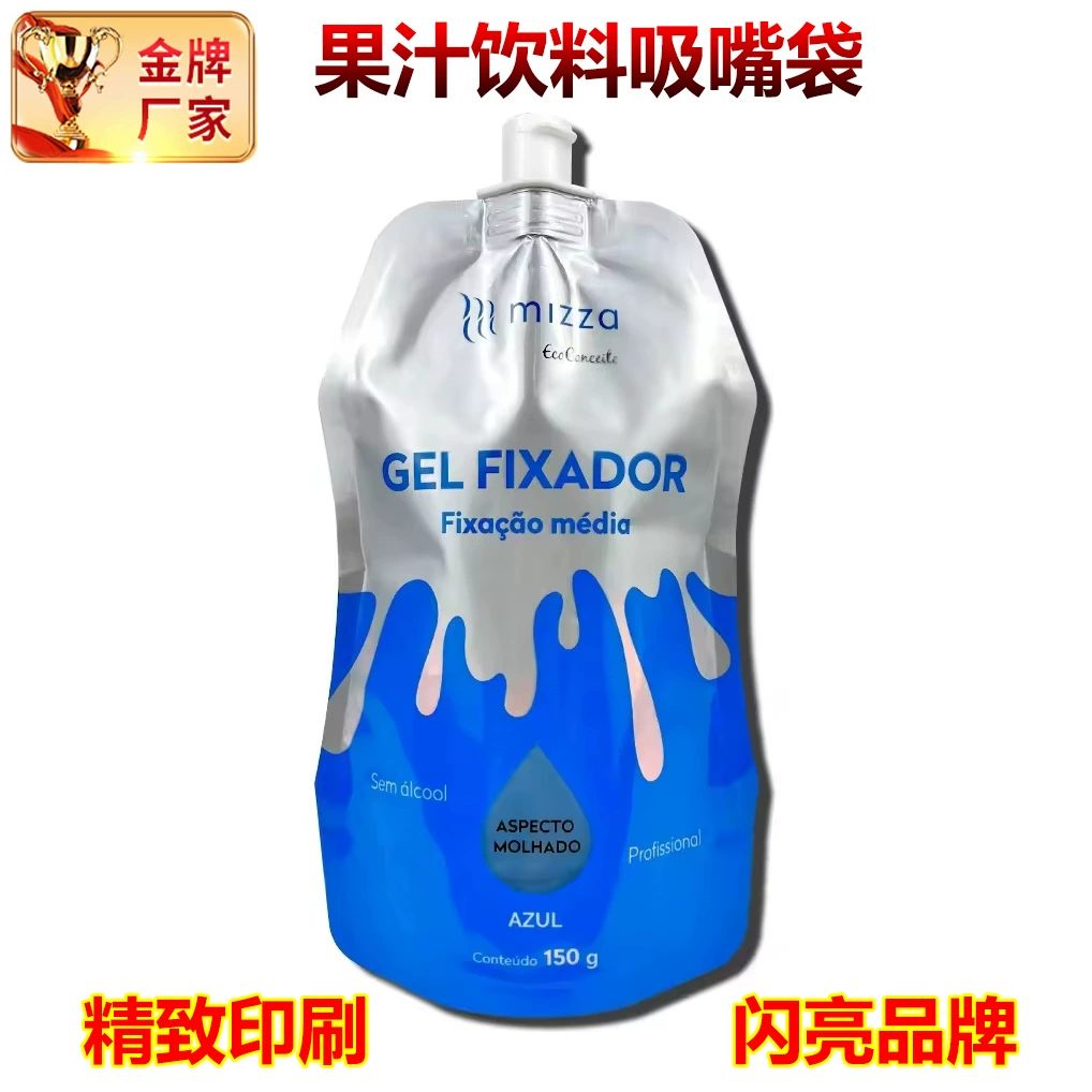 Индивидуальный пакет с носиком для сока специальной формы 480 мл, пакет с носиком для соевого молока и молочных продуктов, пакет для фруктового чая и жидких напитков.