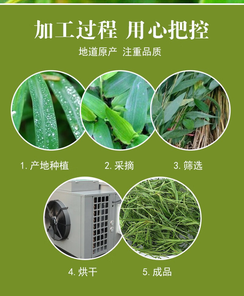 Shandong Dianthus Tea 500g Shi Zhu Cha Dried Herb Loose Leaves Fresh Tender Buds Traditional Herbal Infusion in use