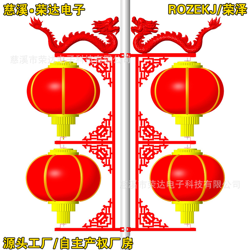 �ٴ���Ʊ���˫ɫ�����������ǿ����Ƹ˵�������ϲ�����������