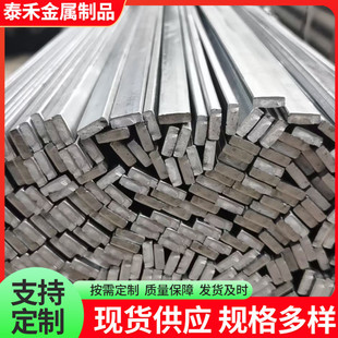 A3������� Q235B�����������F�l ֧���и�F؛ ��α�䓶�NҎ��