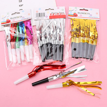 金色吹龙口哨儿童派对助威道具彩色雨丝小吹龙玩具生日派对吹吹卷