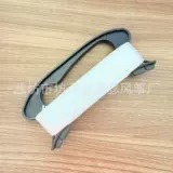 100 Чёрный
